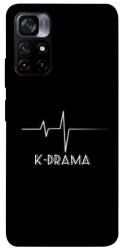 Чехол itsPrint K-DRAMA для Xiaomi Poco M4 Pro 5G