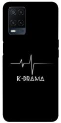 Чехол itsPrint K-DRAMA для Oppo A16s / A16