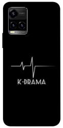 Чехол itsPrint K-DRAMA для Vivo Y21 / Y33s