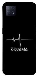 Чехол itsPrint K-DRAMA для Oppo A72 5G / A73 5G