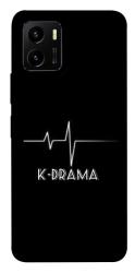Чехол itsPrint K-DRAMA для Vivo Y15s