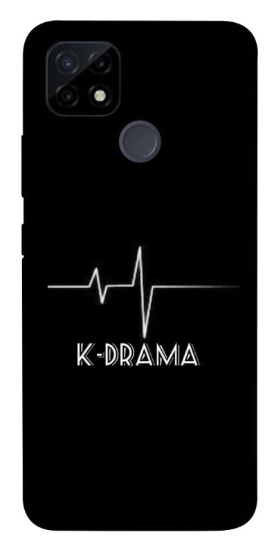 Чехол itsPrint K-DRAMA для Realme C12, к-pop, купить оптом с доставкой