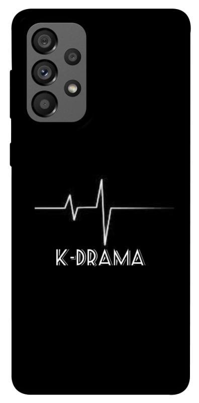 Чехол itsPrint K-DRAMA для Samsung Galaxy A73 5G, к-pop, купить оптом с доставкой