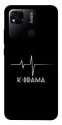 Чехол itsPrint K-DRAMA для Xiaomi Redmi 10A