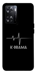 Чехол itsPrint K-DRAMA для OnePlus Nord N20 SE