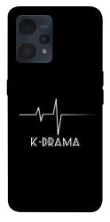 Чехол itsPrint K-DRAMA для Realme 9 4G / 9 Pro+