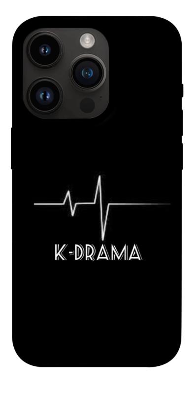 Чехол itsPrint K-DRAMA для Apple iPhone 14 Pro (6.1"), к-pop, купить оптом с доставкой