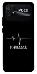 Чохол itsPrint K-DRAMA для Xiaomi Poco C40