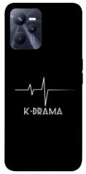 Чехол itsPrint K-DRAMA для Realme C35