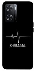 Чохол itsPrint K-DRAMA для Oppo A57s