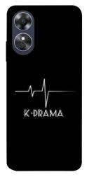 Чехол itsPrint K-DRAMA для Oppo A17