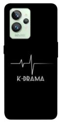 Чехол itsPrint K-DRAMA для Realme GT2