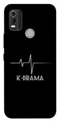 Чехол itsPrint K-DRAMA для Nokia C21 Plus