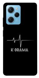 Чехол itsPrint K-DRAMA для Xiaomi Poco X5 Pro 5G