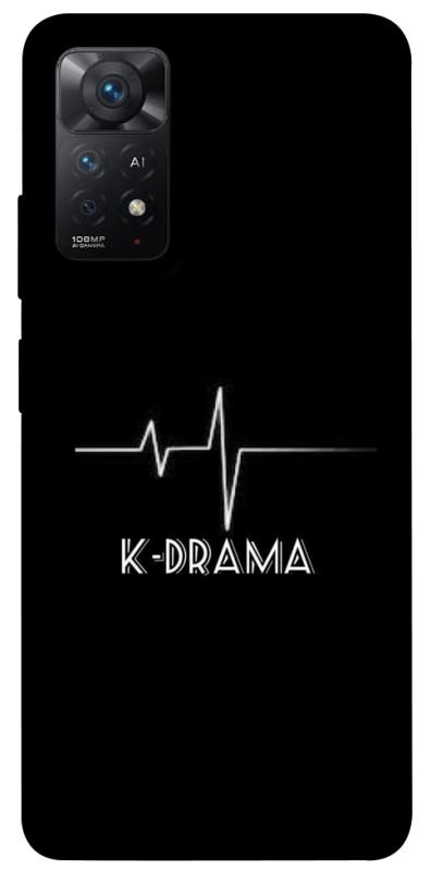 Чехол itsPrint K-DRAMA для Xiaomi Redmi Note 11 Pro 4G/5G, к-pop, купить оптом с доставкой