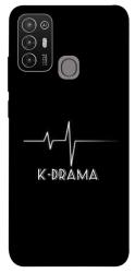 Чехол itsPrint K-DRAMA для ZTE Blade A52