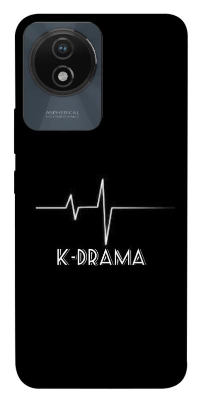 Чехол itsPrint K-DRAMA для Vivo Y02, к-pop, купить оптом с доставкой