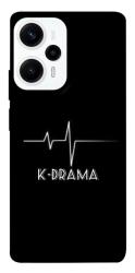 Чехол itsPrint K-DRAMA для Xiaomi Poco F5 Pro