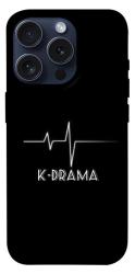 Чехол itsPrint K-DRAMA для Apple iPhone 15 Pro (6.1")