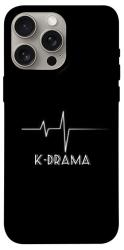 Чехол itsPrint K-DRAMA для Apple iPhone 15 Pro Max (6.7")