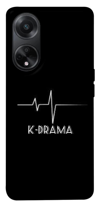 Чехол itsPrint K-DRAMA для Oppo A98, к-pop, купить оптом с доставкой