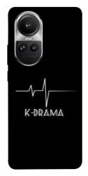 Чехол itsPrint K-DRAMA для Oppo Reno 10