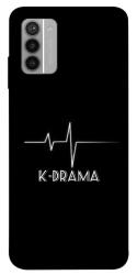 Чехол itsPrint K-DRAMA для Nokia G42