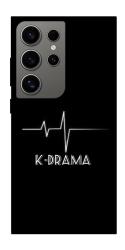 Чехол itsPrint K-DRAMA для Samsung Galaxy S24 Ultra