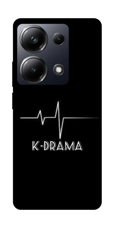 Чохол itsPrint K-DRAMA для Xiaomi Redmi Note 13 Pro 4G, к-pop, купити оптом з доставкою