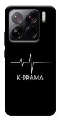 Чехол itsPrint K-DRAMA для Xiaomi 15 Pro