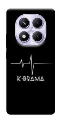 Чехол itsPrint K-DRAMA для Xiaomi Poco X7