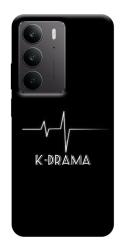 Чехол itsPrint K-DRAMA для Realme C75