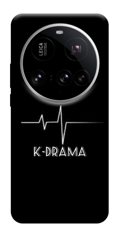 Чехол itsPrint K-DRAMA для Xiaomi 15 Ultra, к-pop, купить оптом с доставкой