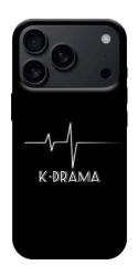 Чехол itsPrint K-DRAMA для Apple iPhone 17 Pro Max (6.9")