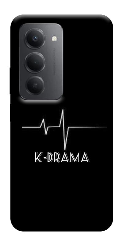 Чехол itsPrint K-DRAMA для Xiaomi Redmi 15 (Global), к-pop, купить оптом с доставкой