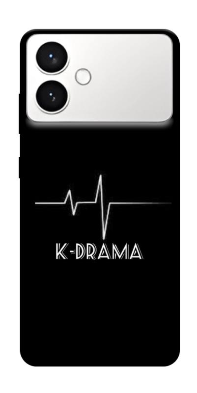 Чехол itsPrint K-DRAMA для Samsung Galaxy S26+, к-pop, купить оптом с доставкой