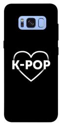 Чехол itsPrint LOVE Kpop для Samsung G950 Galaxy S8