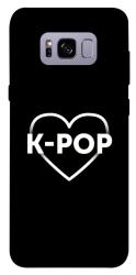 Чехол itsPrint LOVE Kpop для Samsung G955 Galaxy S8 Plus