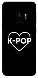 Чехол itsPrint LOVE Kpop для Samsung Galaxy S9