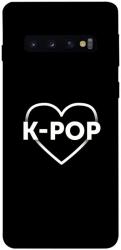 Чехол itsPrint LOVE Kpop для Samsung Galaxy S10