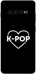 Чехол itsPrint LOVE Kpop для Samsung Galaxy S10+