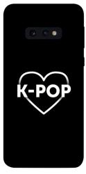 Чехол itsPrint LOVE Kpop для Samsung Galaxy S10e
