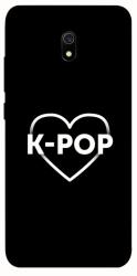 Чехол itsPrint LOVE Kpop для Xiaomi Redmi 8a
