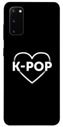 Чехол itsPrint LOVE Kpop для Samsung Galaxy S20