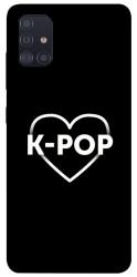 Чехол itsPrint LOVE Kpop для Samsung Galaxy A51