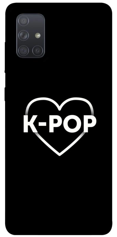 Чехол itsPrint LOVE Kpop для Samsung Galaxy A71, к-pop, купить оптом с доставкой