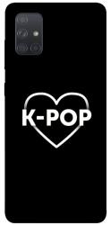 Чехол itsPrint LOVE Kpop для Samsung Galaxy A71