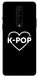 Чохол itsPrint LOVE Kpop для OnePlus 8