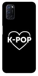 Чехол itsPrint LOVE Kpop для Oppo A52 / A72 / A92