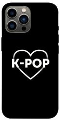 Чехол itsPrint LOVE Kpop для Apple iPhone 12 Pro Max (6.7")